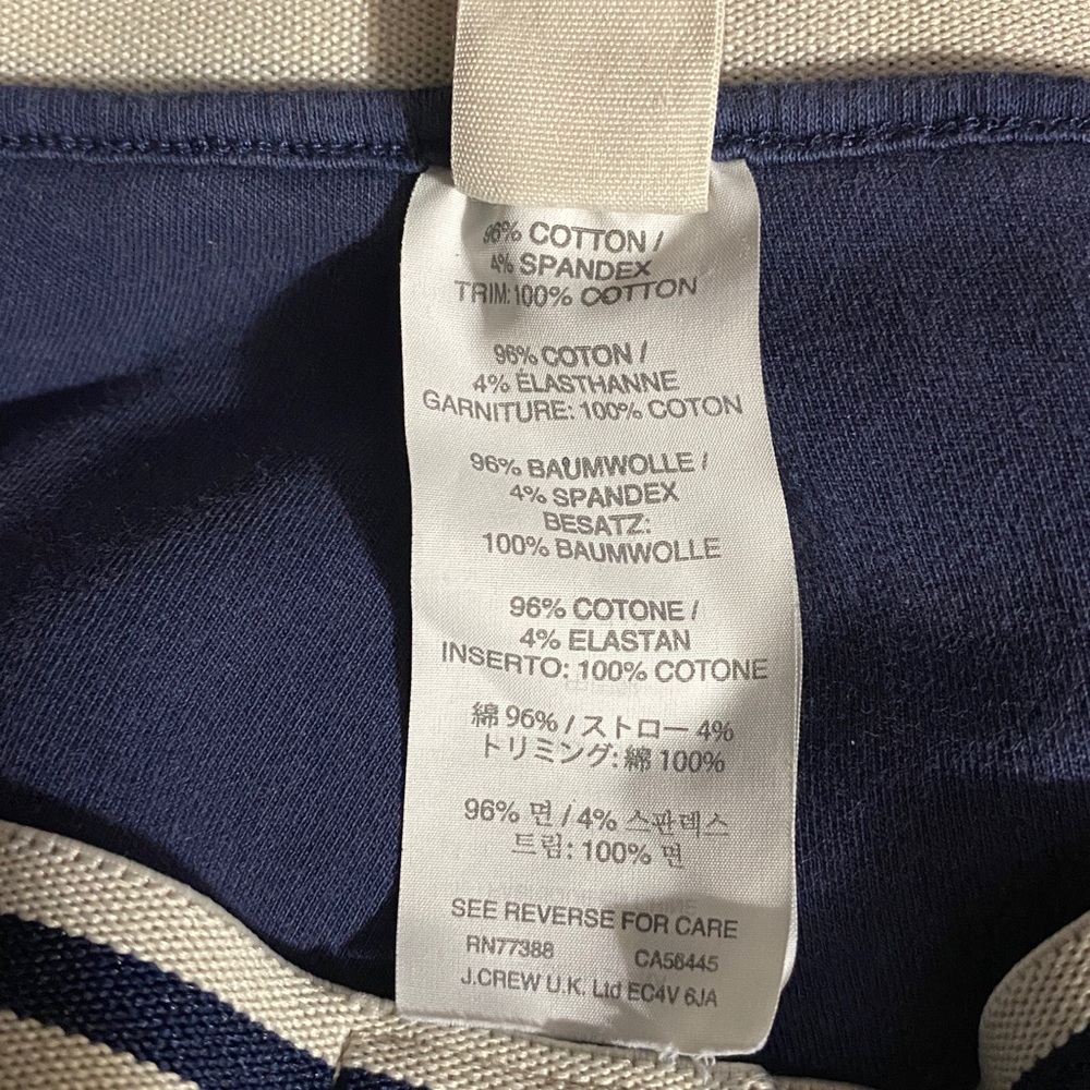 Crewcuts Pants, Sz 14, Geometric print, Gray, Navy, EUC, cotton blend - Picture 6 of 10